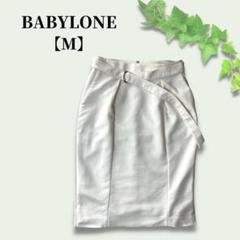 すっきりシンプル◎ BABYLONE バビロン 白 タイトスカート