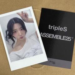2025年最新】triples トレカの人気アイテム - メルカリ