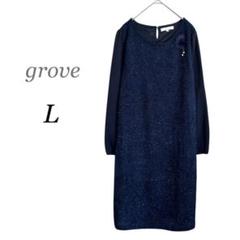【グローブ】ワールド フォーマルワンピース ネイビー L コサージュ 卒園式