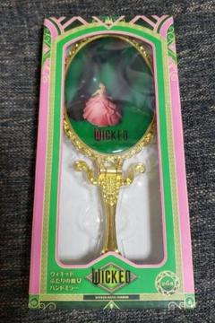 ウィキッド　ハンドミラー　ナムコ限定