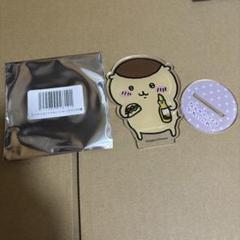 ちいかわ　ヴィレッジヴァンガード　アクスタ　くりまんじゅう ちいかわ ヴィレヴァン 受注生産 初期 アクリルキーチェーン