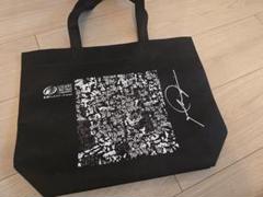 万博ミャクミャクEXPO2025 null²ヌルヌル限定バック　落合陽一