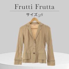 2025年最新】フルッティ フルッタ Fruttiの人気アイテム - メルカリ