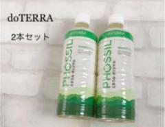 ドテラミネラルの中古/未使用品 - メルカリ ドテラミネラルの中古/未使用品 - メルカリ