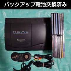 パナソニック 3DO 本体＋ソフト10本