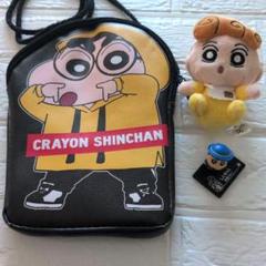 クレヨンしんちゃん