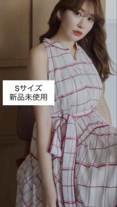 Herlipto Anduze Belted Check Dress Sサイズ Anduze Belted Check Dress Sサイズ - メルカリ