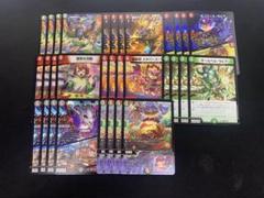 らくらくメルカリ便　ファイアーバード　4コン　まとめ売り　バルピア付き デュエルマスターズ ファイアーバード まとめ売り - メルカリ