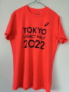2025年最新】東京レガシーハーフの人気アイテム - メルカリ