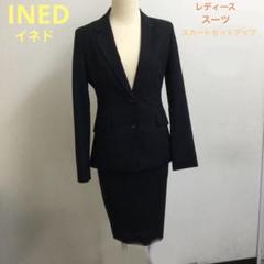 INEDIBLE イネド　レディーススーツ　スカートセットアップ　ブラック