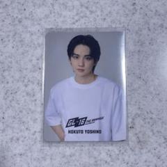 吉野北人 トレカ B賞 吉野北人 トレカ THE RAMPAGE デジタル抽選会 B賞 他二枚