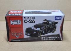 トミカ カーズ ルイス・ハミルトン C-26 スタンダードタイプ