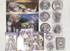 PrincessArthur プリアサ ガラハッド