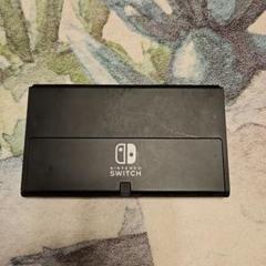 Switch 本体＋キャリングケース・コントローラ1セット　※ジャンク品あり Amazon.co.jp: USA Gear キャリング ケース ゲームキューブ