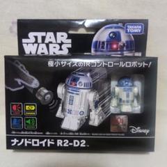 【希少】タカラ STAR WARS R2-D2 ロボットウォーク箱入、動作確認済 タカラ スター・ウォーズ R2-D2 ロボットウォーク 箱入 未使用