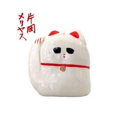 【片岡メリヤス】招き猫の置き物 m27505786219_1.jpg?1711184797