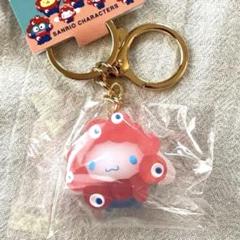 シナモロール　関西万博　ミャクミャク　サンリオ　クリア　シナモロール