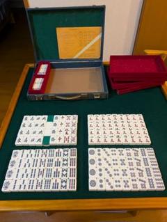 三栄製 関東書体 背緑 ジャンボ牌 下駄牌 レア - メルカリ