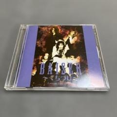 中古 BAISER 