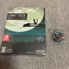 Switch ゴーストトリック