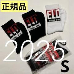 洗練された　DIESEL SKM-RAY-THREEPACK SOCKS S