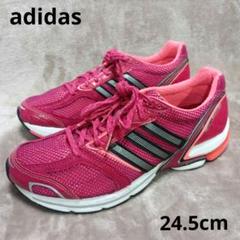 adidas adizeroトレーニングシューズ　美品のサムネイル
