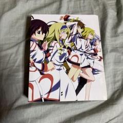 IS インフィニットストラトス　サプライセット＋ストレイジボックス Amazon.co.jp: IS インフィニットストラトス サプライセット C84
