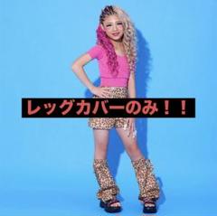 『新発売 』　KOGYARU バースデイコラボ　最終値下げ バースデイさんでKOGYARUコラボ5月28日に発売するよー🖤 今回は