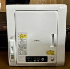 2025年最新】日立 hitachi 衣類乾燥機の人気アイテム - メルカリ