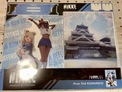 2025年最新】nikkeエリア防衛戦の人気アイテム - メルカリ