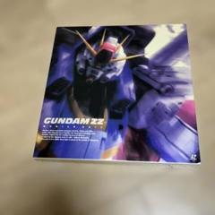 ガンダム　LD  レーザーディスク 前編 後編 セット LDレーザーディスク）機動戦士Zガンダム メモリアルボックス