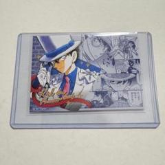 青山剛昌ふるさと館 怪盗キッド オリジナルカード 9枚 入館券3種 使用済み 名探偵コナン 青山剛昌ふるさと館限定 カード - メルカリ