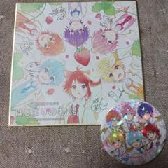 2025年最新】物語シリーズ 缶バッジセットの人気アイテム - メルカリ