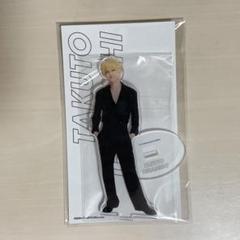 timelesz 寺西拓人 アクスタFest アクリルスタンド 新品未開封 新品 未使用 未開封 timelesz タイムレス 寺西拓人 アクリル