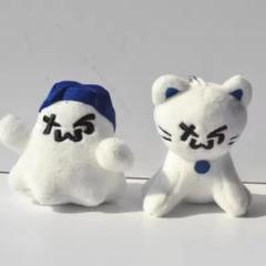 TWS ポップアップ　トートバッグ　ぬいぐるみ ホルダー ポーチ　ゴースト TWS ポップアップトートバッグぬいぐるみ ホルダー ポーチゴースト