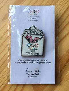 希少　東京オリンピック　ピンズ　IOC 国際オリンピック委員会 2025年最新】IOC 東京オリンピックの人気アイテム - メルカリ