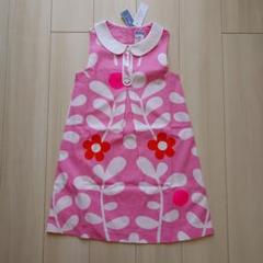 2025年最新】ジャカディ jacadiの人気アイテム - メルカリ