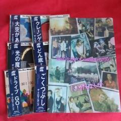 2025年最新】クロマニヨンズ どん底の人気アイテム - メルカリ