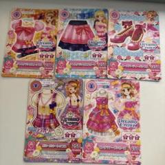 ドリーミークラウンセット【21枚】 Amazon.co.jp: Aikatsu Dreamy Crown Sunberina Bouquet