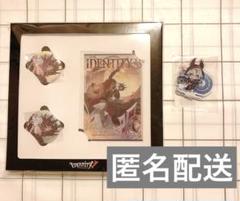 Identity V CHARACTER DAY 2024Ver. 缶バッジセット 夜の番人