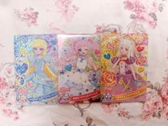 アイプリ ひみつのアイプリ ゆめみるリカちゃんホワイトドレス
