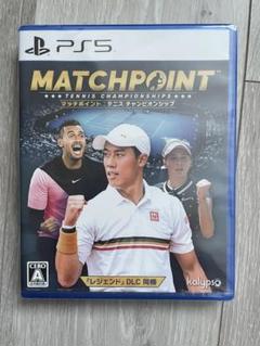 マッチポイント テニス チャンピオンシップ