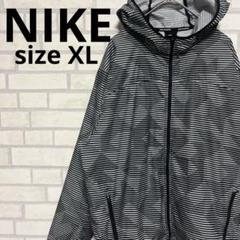 ●NIKE ナイキ　ランニングウェア　スポーツジャケット　パーカー　トラック