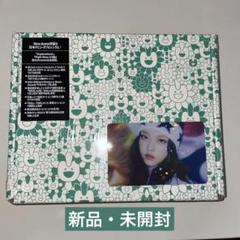 NewJeans Supernatural アルバム ヘリン - メルカリ