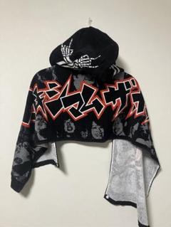 2025年最新】マキシマム ザ ホルモン 黒ずきんタオルの人気