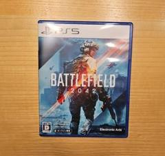 【PS5】 Battlefield 2042