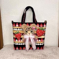 コヤンイサムチョン はふわモコ サンダーちゃんトートバッグ