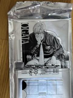 ヒカルの碁展　くじ　アクリルスタンド　緒方