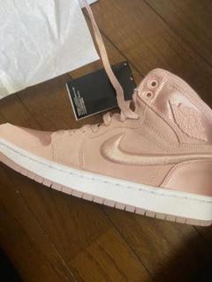 NIKE wmns air jordan 1 ret サーモンピンク