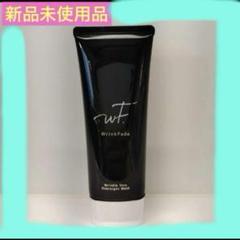 新品未使用 リンクルケアファンデーション2本セット 楽天市場】【楽天週間1位獲得】□ WrinkFade 薬用 リンクル